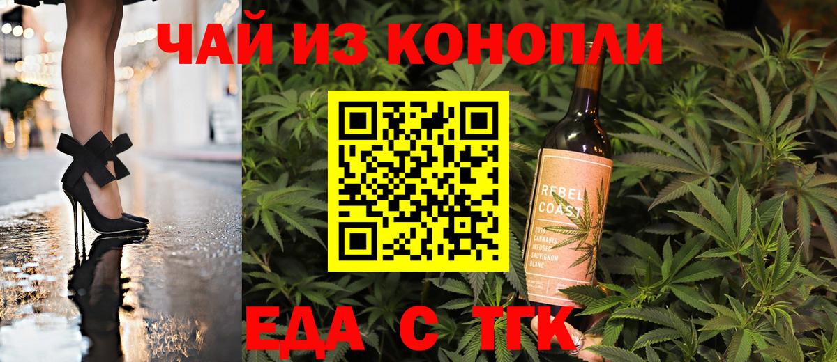 Альфа ПВП Учалы