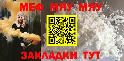 ПСИЛОЦИБИНОВЫЕ ГРИБЫ Новодвинск