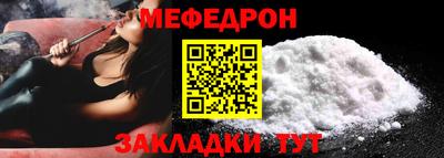 ПСИЛОЦИБИНОВЫЕ ГРИБЫ Новодвинск