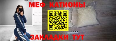 a pvp Новокубанск