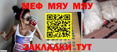 a pvp Новокубанск