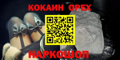 герыч Нарткала