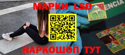 a pvp Новокубанск