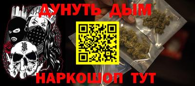 a pvp Новокубанск