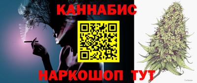 кристаллы Новозыбков