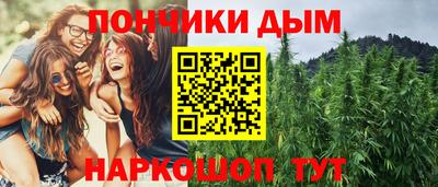 a pvp Новокубанск