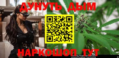 ПСИЛОЦИБИНОВЫЕ ГРИБЫ Новодвинск
