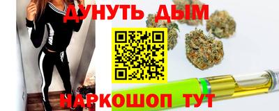 a pvp Новокубанск