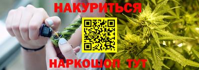 ПСИЛОЦИБИНОВЫЕ ГРИБЫ Новодвинск