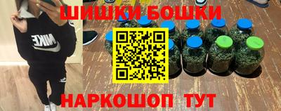 ПСИЛОЦИБИНОВЫЕ ГРИБЫ Новодвинск