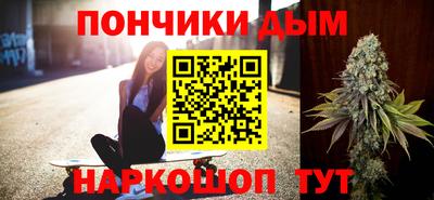 ПСИЛОЦИБИНОВЫЕ ГРИБЫ Новодвинск