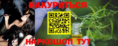 герыч Нарткала
