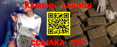 a pvp Новокубанск