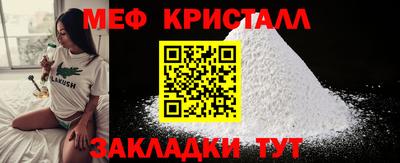 a pvp Новокубанск