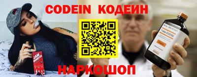 a pvp Новокубанск