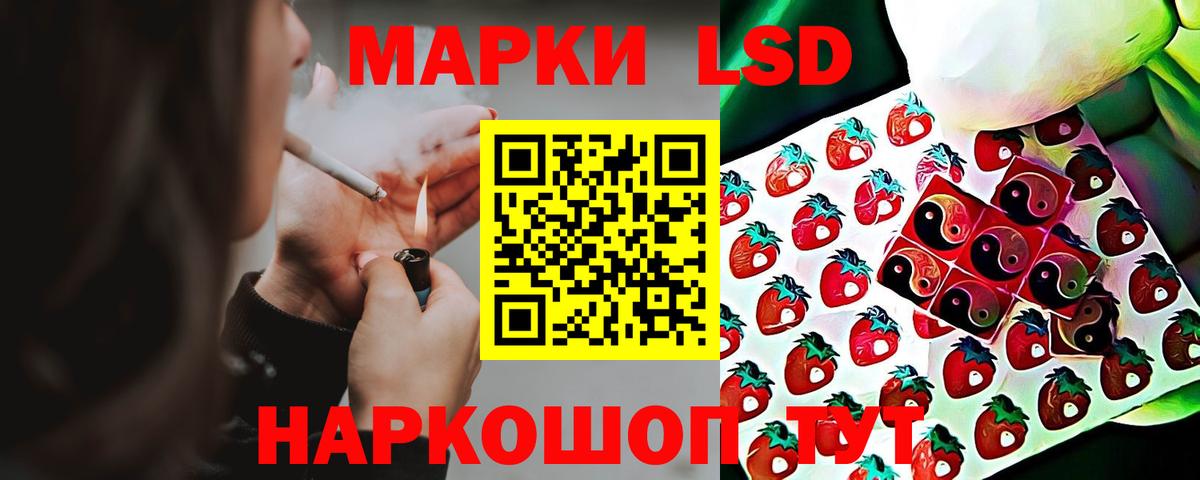 Лсд 25 экстази ecstasy  Лсд 25 экстази ecstasy  ссылка на мегу ССЫЛКА  Учалы  Вход с VPN 